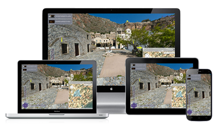 Εικονική Περιήγηση Responsive