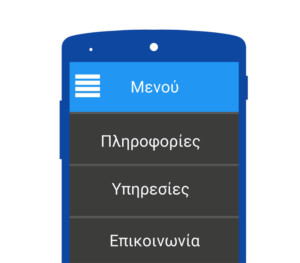 menu mobile friendly website